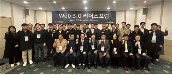 (행사 후 기념 촬영)